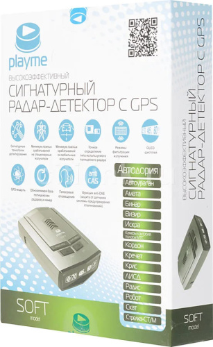 Playme Soft (GPS, сигнатурный)  фото 2
