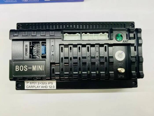 BOSS-MINI - BOS-8701 фото 2