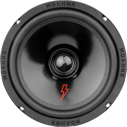 Ural AC-MЛ165 МОЛНИЯ  фото 3