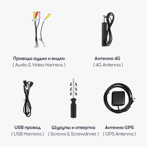 2 DIN TEYES 10" WI-FI 2-32 фото 2
