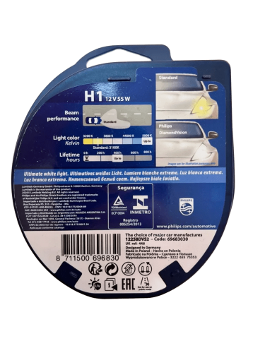 Philips H1 12V 55W Diamond Vision 5000K(2 лампы в боксе) 12258DVS2 фото 2