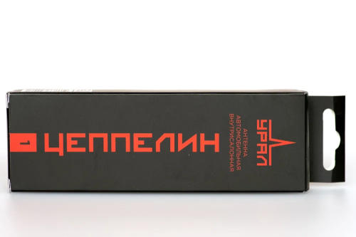 URAL ЦЕППЕЛИН 1 фото 2