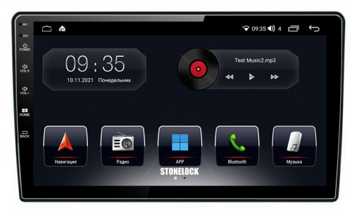 Stonelock - ASC-09MB 3/32  Android 10,  9", 3/32GB +4G модем DSP