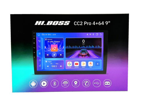 2 DIN Hi.BOSS CC2 PRO 4+64GB 9" 8 ядер, 4 G SIM, IPS экран Автомагнитола