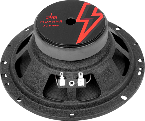 Ural AC-MЛ165 МОЛНИЯ  фото 2