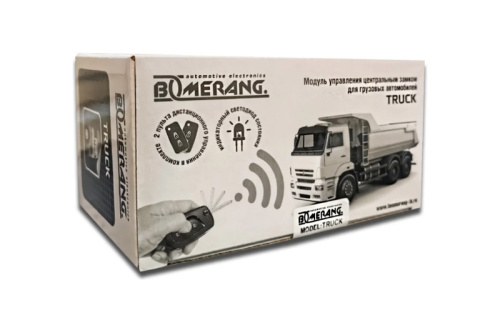 Boomerang Truck Модуль управления центр зам