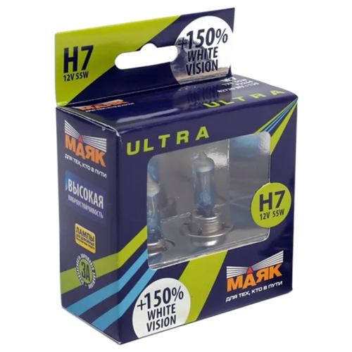 Маяк 82720WV+150 H7 12V 55W PK26s  White Vision+150% ULTRA