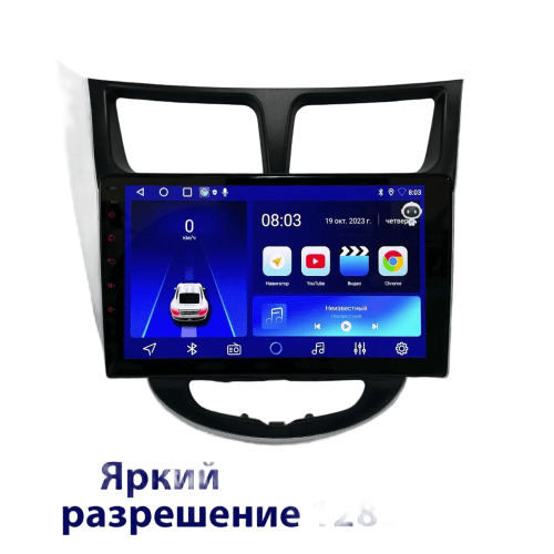 2 DIN BOS MINI A1 Pro 9"  Андроид (4+64GB) K фото 3