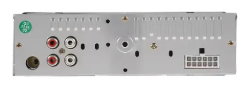 Soundmax ССR 3183FB фото 4