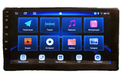 2 DIN DV ok  AHD-9777 9", ANDROID 5/64GB + 360 камера