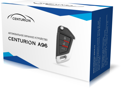Centurion А96 (ЦЗ) Автосигнализация