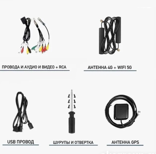 2 DIN TEYES 9" CC3 2K 4+64G Android 10.0, 8 ядер  дисплей 9 " Wi-Fi, 2DIN,  USB, BT, память 4-64 Гб фото 3