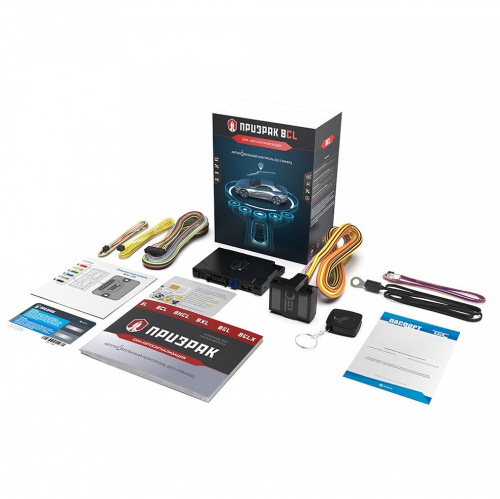 Prizrak-8CL фото 2