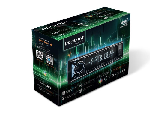 PROLOGY CMX-440 Автомагнитола 1DIN, с bluetooth, С пультом ДУ фото 7