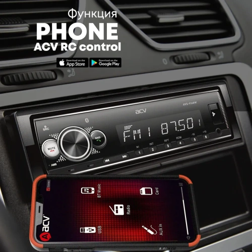 Acv Avs-916BW фото 3