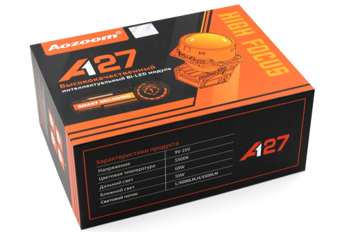 Aozoom A27 20253"  5500К,59w/68w  Билед модули, крепление 3 R (пара) фото 2