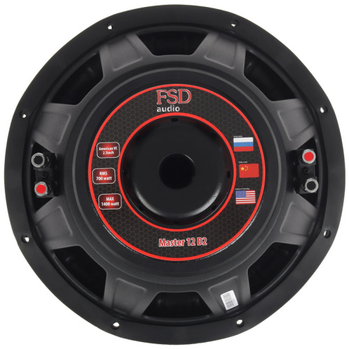 FSD audio MASTER 12D2 Сабвуфер (12", 2+2 Ом, RMS 700Вт,МАХ 1400Вт,американская звуковая катушка 2,5" фото 3