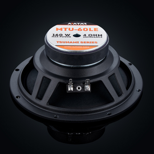 Avatar MTU-60LE фото 4