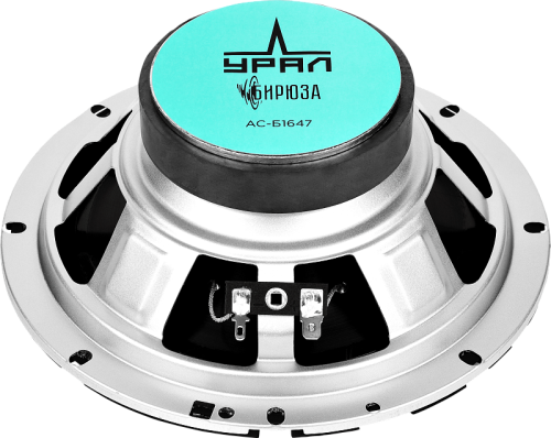 Ural АС-Б1647 Бирюза Акустика коаксиальная (6,5", 16,5см.) фото 3
