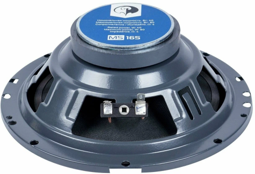Phantom MS-165 Акустика коаксиальная (2-х полосная, 6", 16см.) фото 2