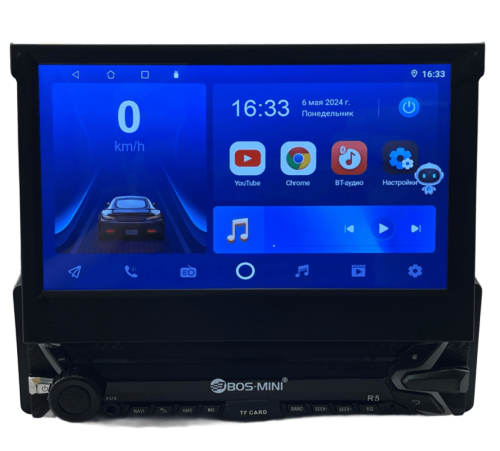 BOS-MINI BOS-R5 4/64гб, выдвижной экран,7",Андроид12,2USB WiFi BT GPS,пульт