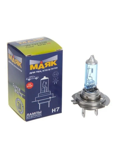 Маяк 52720SW/BL H7 12V 55W PX26d Super White +30% (BL) фото 2