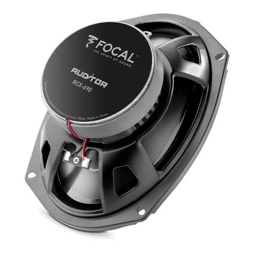Focal Auditor RCX-690 Автоакустика коаксиальная (3-х полосная, 6*9") фото 3