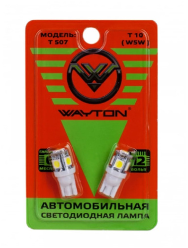 Wayton T507 12V