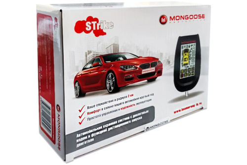 Mongoose Strike Двусторонняя автомобильная сигнализация c диалоговым кодом и автозапуском