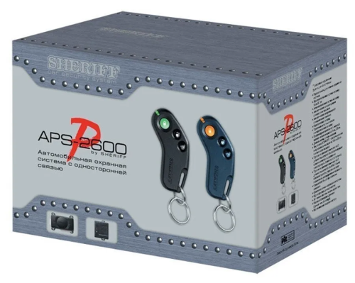 SHERIFF APS 2600