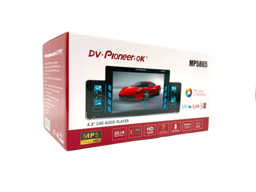 DV-Pioneer OK  MP5865 7* Автомагнитола 2DIN, с bluetooth, С пультом ДУ