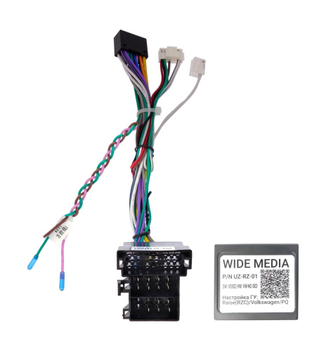 WM-MT УАЗ Патриот, Профи (UAZ Patriot) комплект проводов для установки(основной,CAN) фото 2