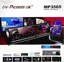 DV-Pioneer.ok MP3565 DSP Автомагнитола