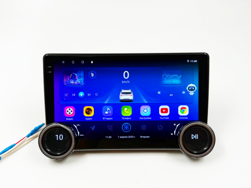 2 DIN BOS MINI Q11 DSP 10" 4+64,К фото 4