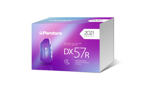 Pandora DX 57 R