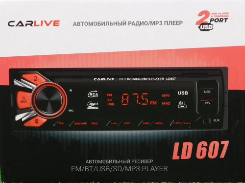 CarLive LD607 LED Автомагнитола ( 2usb.bt.fm.iso.4rca) фото 2