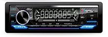 CarLive LD3040 LED Автомагнитола ( 1usb.bt.fm.iso.7rgb.4rca)