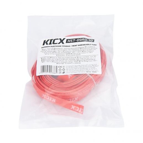 KICX HST-09RD-10 фото 2