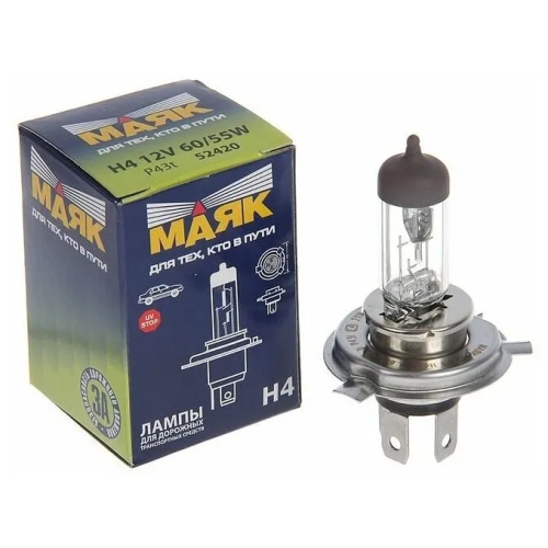 Маяк 82420UL H4 12V 60/55W P43t  ULTRA фото 3