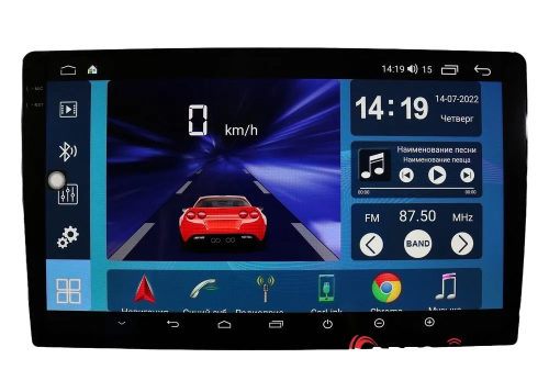 BRAIM Stage 4 2K 9.5", 3/32