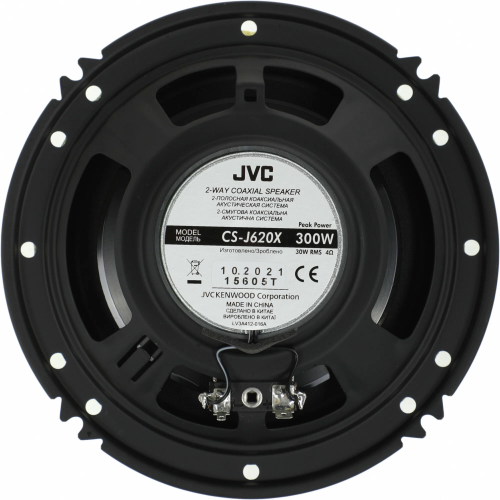JVC CS-J620 X Акустика коаксиальная (2-х полосная, 6.5", 16см.) фото 4