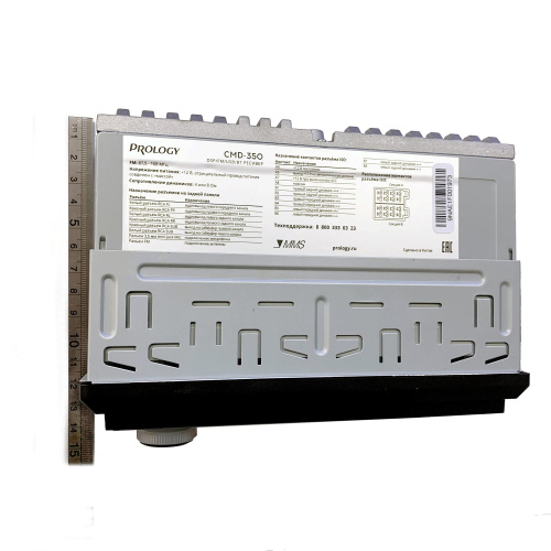 PROLOGY CMD-350 фото 13