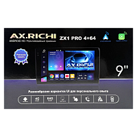2 DIN AX. RICHI ZX1 PRO 4/64 9" Андроид, 8 ядра, 4g