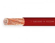 URAL PC-PT25 (4GA) RED Патриот