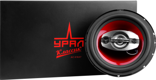 Ural АС-К1647 Акустика коаксиальная (6,5", 16,5см.) фото 4