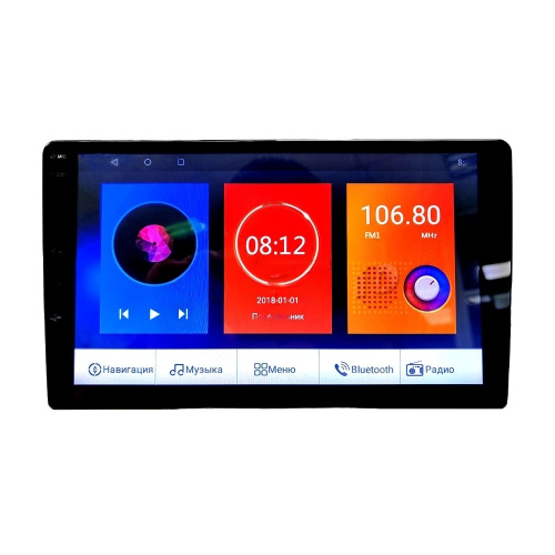 BRAIM LITE 9/232 Автомагнитола 2DIN, с bluetooth, Андроид, Процессорная