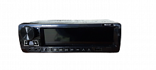 BOSS-MINI BOS-X212SBT