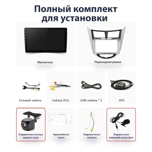 2 DIN BOS MINI A1 Pro 9"  Андроид (4+64GB) K фото 2