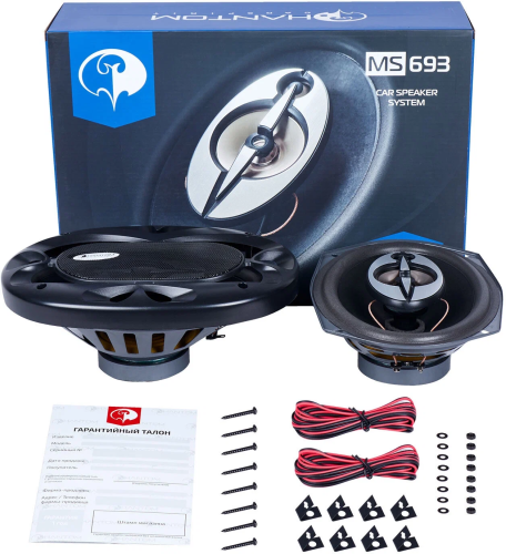 Phantom MS-693 Акустика коаксиальная ( 6*9") фото 2