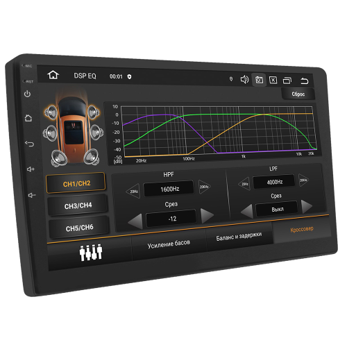 2 DIN  ACV AD-9006 DSP (9"/Android 13/1280*720/6+128Гб/FM/DSP/USB/SD/4*50BT/GPS/WiFi) фото 2